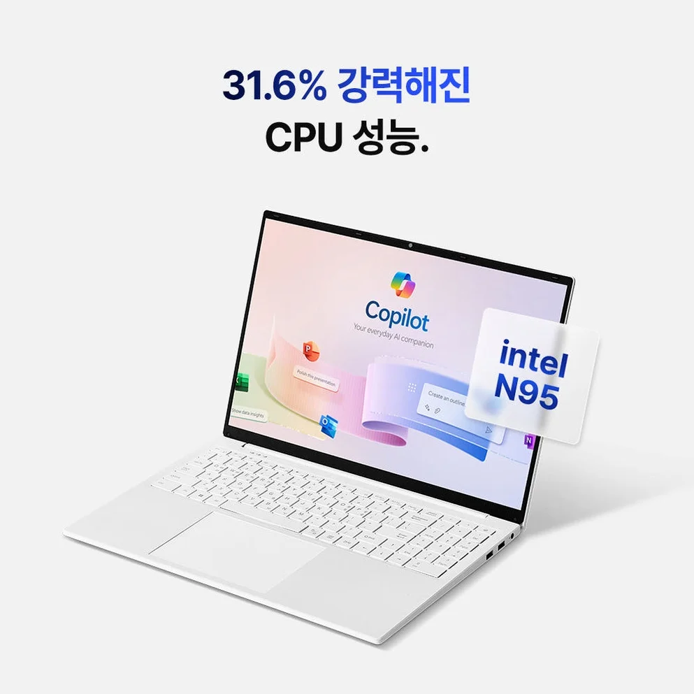베이직스 노트북 베이직북 16인치 사무용 업무용 대학생 인강용 가벼운 16GB 512GB 상세 이미지 1
