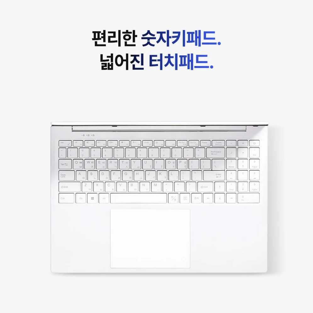 베이직스 노트북 베이직북 16인치 사무용 업무용 대학생 인강용 가벼운 16GB 512GB 상세 이미지 4