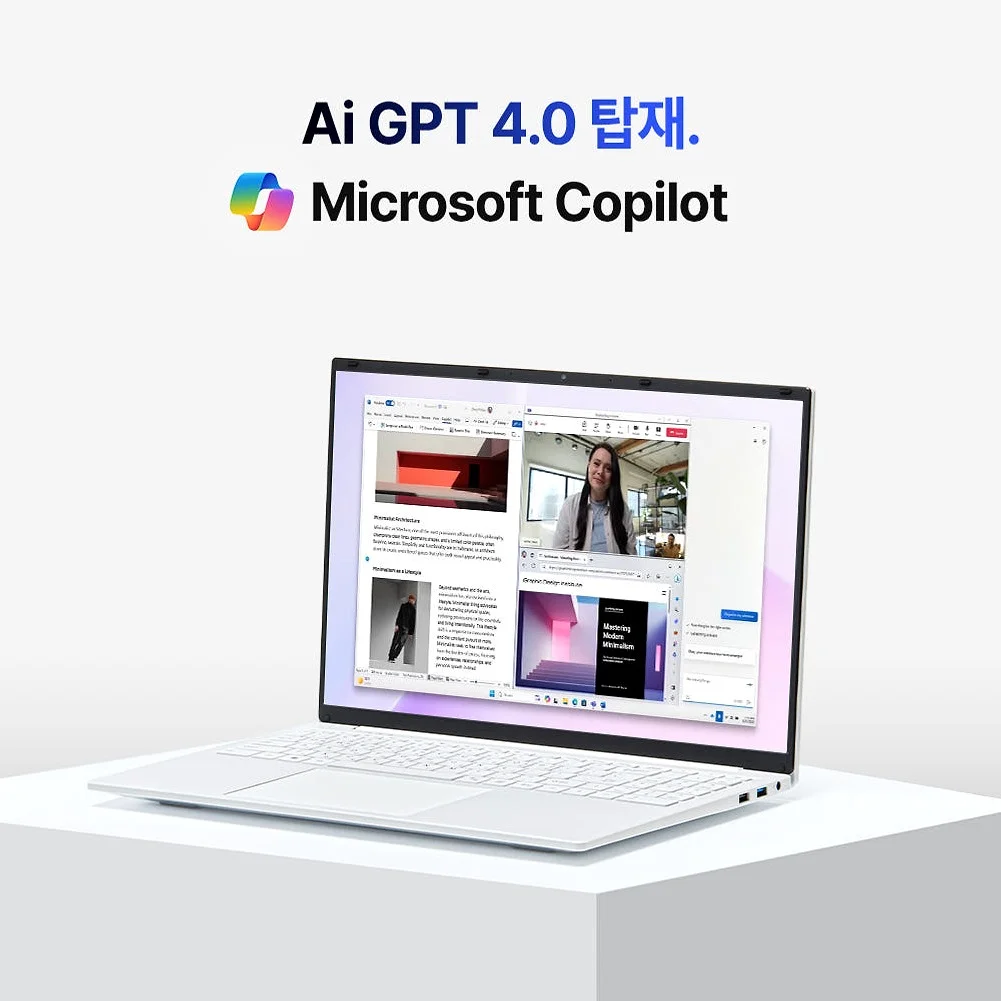 베이직스 노트북 베이직북 16인치 사무용 업무용 대학생 인강용 가벼운 16GB 512GB 상세 이미지 5