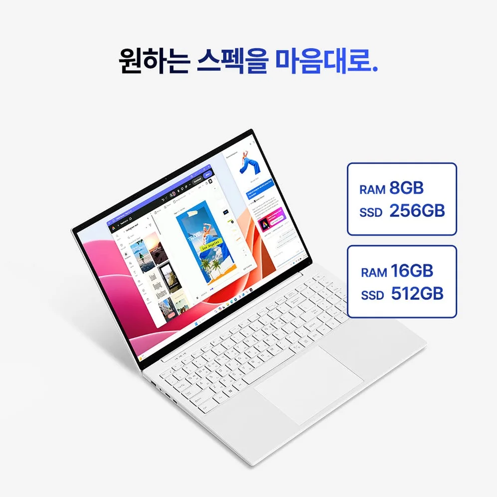 베이직스 노트북 베이직북 16인치 사무용 업무용 대학생 인강용 가벼운 16GB 512GB 상세 이미지 7