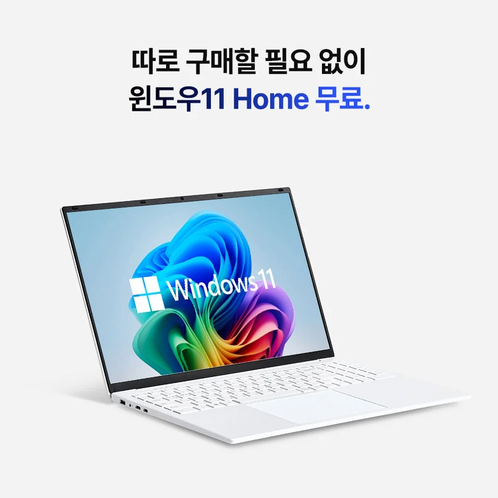베이직스 노트북 베이직북 16인치 사무용 업무용 대학생 인강용 가벼운 16GB 512GB 상세 이미지 8