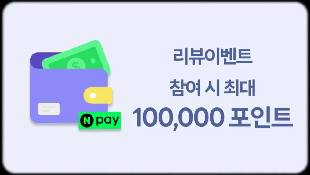 일본 이심 eSIM 오사카 후쿠오카 도쿄 데이터 무제한 5G 매일 500MB 1일 링심 상세 이미지 2