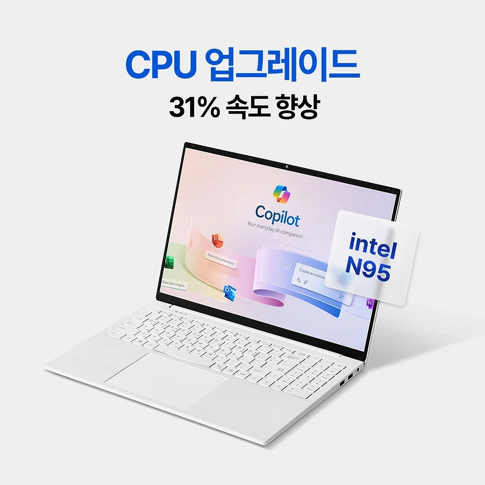 베이직스 노트북 베이직북 14인치 8/256GB 사무용 가벼운 업무용 문서작업용 싼 저가 상세 이미지 3