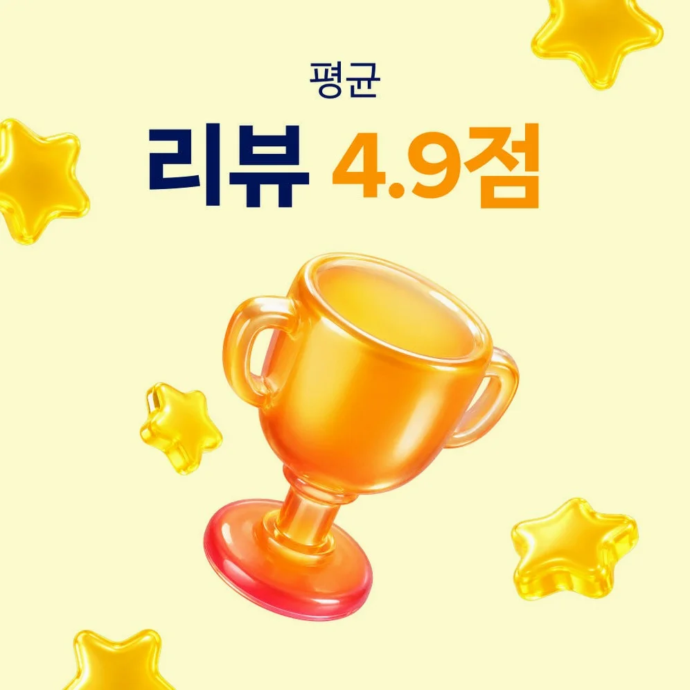 베트남 이심 eSIM 나트랑 다낭 비나폰 매일 500MB 무제한 1일 유심사 알림톡 상세 이미지 3