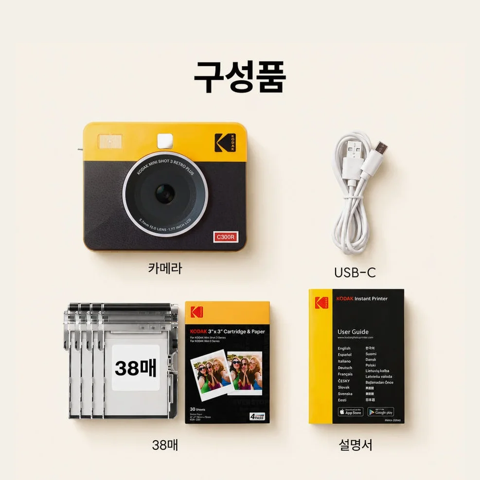 코닥 포토프린터 필름카메라 미니샷 3 레트로 + 카트리지 38매 번들 C300R 상세 이미지 7