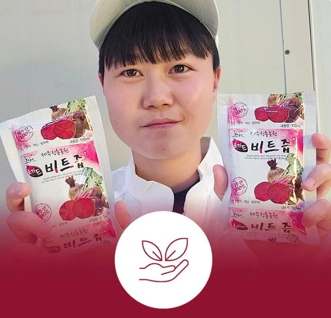 청룡농원 제주산 레드비트즙 110ml x 75포 [원산지:국산(제주특별자치도 제주시)] 상세 이미지 6