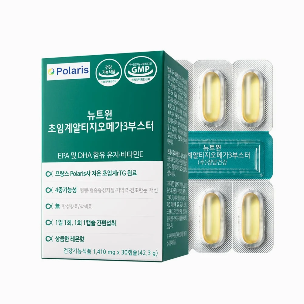 [3개월분] 뉴트원 초임계 알티지 오메가3 부스터 30캡슐, 3개 [원산지:상세설명에 표시] 상세 이미지 2