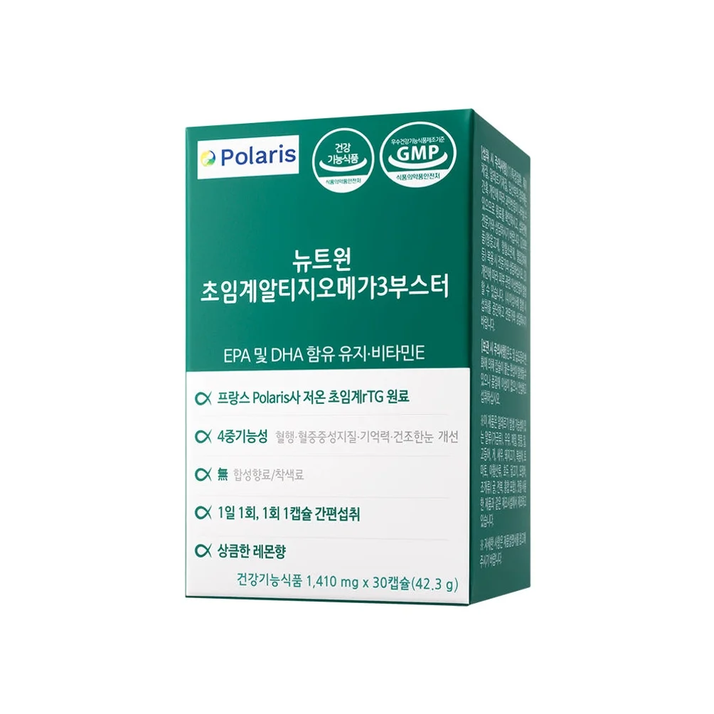 [3개월분] 뉴트원 초임계 알티지 오메가3 부스터 30캡슐, 3개 [원산지:상세설명에 표시] 상세 이미지 4
